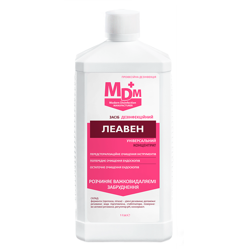 Засіб дезінфекційний Леавен